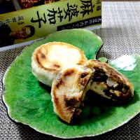 うさかめさんの料理 うちの おやき　大豆のお肉で作る　本学四川　麻婆茄子